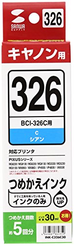 【有明倉庫:1483】サンワサプライ 詰め替え(2回目以降)用インク BCI-326C用 INK-C326C30