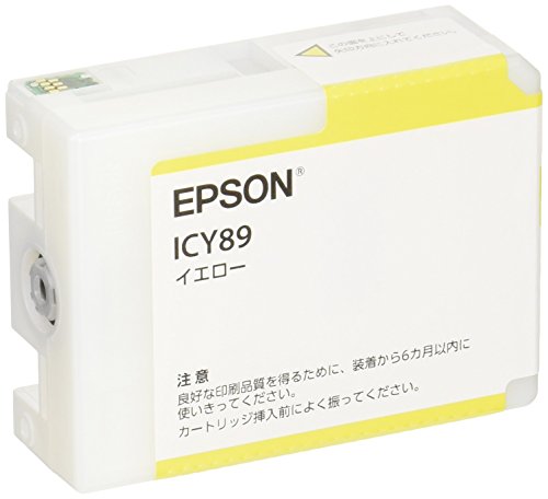 【柏倉庫:1491】EPSON 純正インクカートリッジ ICY89 イエロー