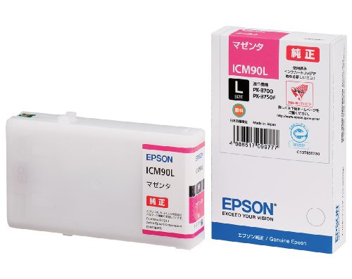 【柏倉庫:1503】ＥＰＳＯＮ インクカートリッジL マゼンタ ICM90L