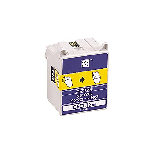 【城北SC:1541】エコリカ エプソン(Epson)対応 リサイクル インクカートリッジ IC5CL13 (目印:カラーチョコレート) ECI-E13C