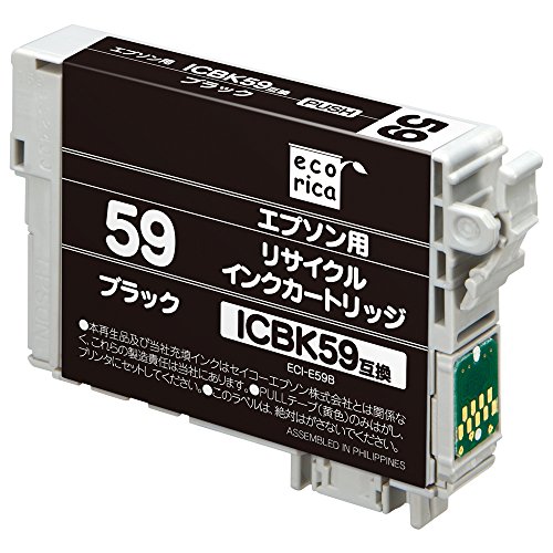 【有明倉庫:1579】エコリカ エプソン(Epson)対応 リサイクル インクカートリッジ ブラック ICBK59 (目印:クマ) ECI-E59B