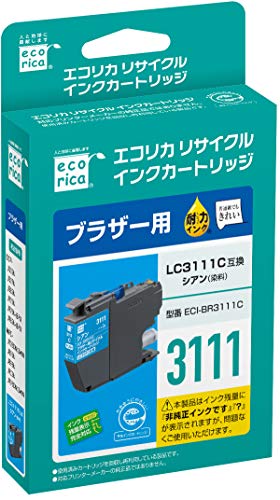 【有明倉庫:1585】エコリカ ブラザーLC3111C対応リサイクルインクカートリッジ ECI-BR3111C シアン