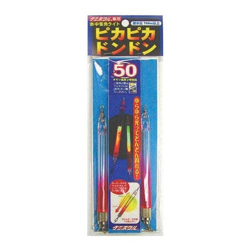 【城北SC:2399】ルミカ(日本化学発光) ピカピカドンドン50(本体ノミ)