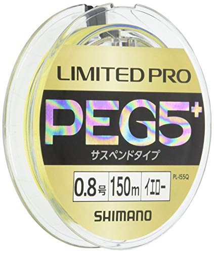 【城北SC:2477】シマノ(SHIMANO) ライン リミテッドプロ PE G5+ サスペンド 150m 0.8号 イエロー 釣り糸