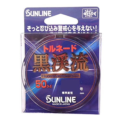 【城北SC:2507】サンライン(SUNLINE) フロロカーボンライン トルネード黒渓流2 50m 1.5号 ブラック