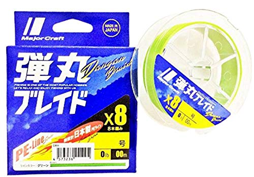 【城北SC:2519】メジャークラフト PEライン 弾丸ブレイド 8本編み 単色 DB8-200/1GR グリーン 200M/1.0号