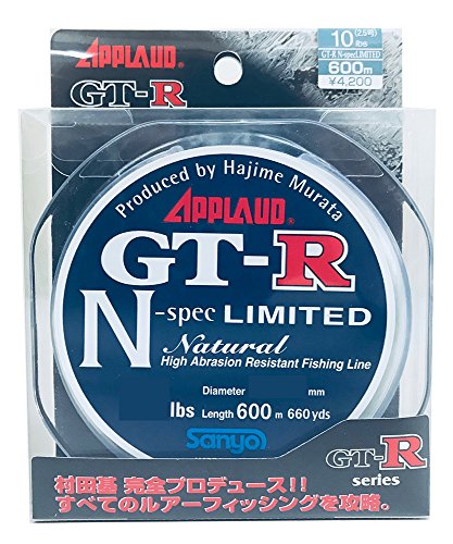 【有明倉庫:2533】サンヨーナイロン ナイロンライン アプロード GT-R N-スペック リミテッド 600m 3号 12lb ウォーターグレー