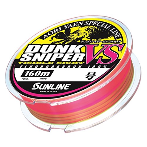 【柏倉庫:2553】サンライン(SUNLINE) フロロカーボンライン ダンクスナイパー ビジブルサイト 160m 2号 イエロー&ピンク