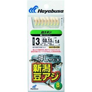 【有明倉庫:2623】ハヤブサ(Hayabusa) 一押しサビキ 新潟豆アジ白スキン8本鈎 1-0.4 HS436-1-0.4