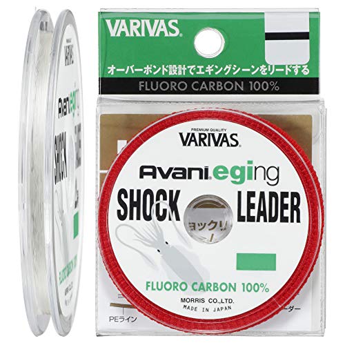 【有明倉庫:2677】VARIVAS(バリバス) ショックリーダー アバニ エギング フロロカーボン 30m 2.5号 10lb