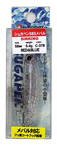 【有明倉庫:2941】Bassday(バスデイ) ルアー シュガペン 58S メバル C-378 RED&BLUE