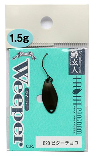 【城北SC:2945】ノリーズ(NORIES) スプーン 鱒玄人 ウィーパー 1.5g ビターチョコ #020 4926