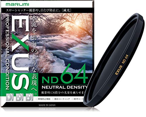 【城北SC:4013】MARUMI NDフィルター 72mm EXUS ND64 72mm 光量調節用