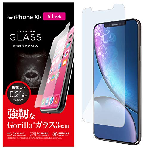 【柏倉庫:4329】エレコム iPhone XR/ガラスフィルム/ゴリラ PM-A18CFLGGGO