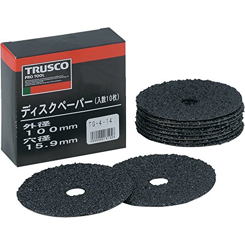 【有明倉庫:4765】TRUSCO(トラスコ) ディスクペーパー4型 Φ100X15.9#36 (10枚入) TG4-36