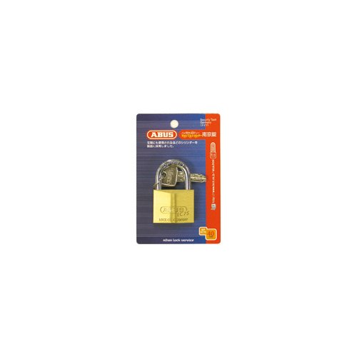 【城北SC:5489】ABUS 真鍮南京錠 BPEC75/60 KD ディンプルシリンダー バラ番