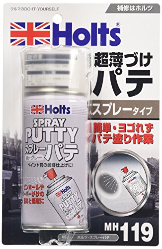 【有明倉庫:5665】ホルツ 自動車・補修用・パテ 超薄付け スプレーパテ 180ml Holts MH119