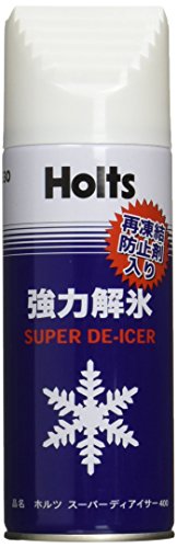 【柏倉庫:5691】Holts(ホルツ) スーパーディアイサー400 (HTRC2.1)