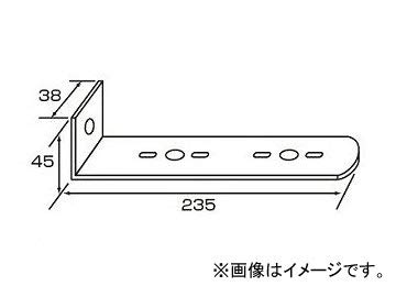 【城北SC:5771】ジェットイノウエ バスマーカーランプ取付けステー L型 502879